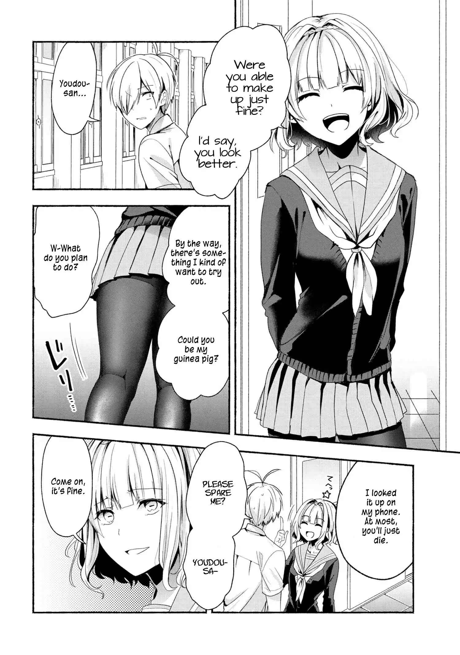 Pashiri na Boku to Koisuru Banchou-san Chapter 42 15